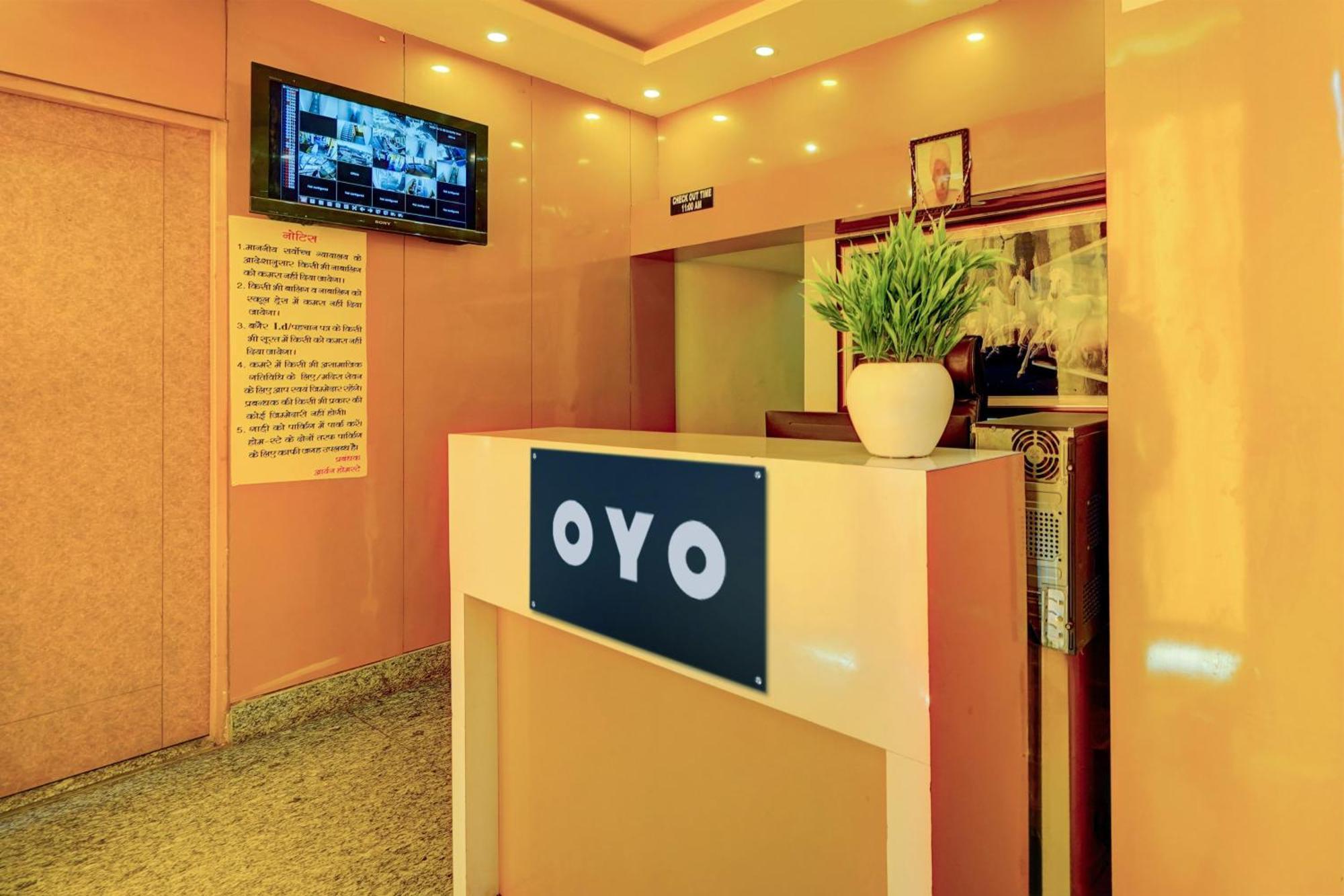 Hotel O Aryan Home Stay Dehradun Extérieur photo